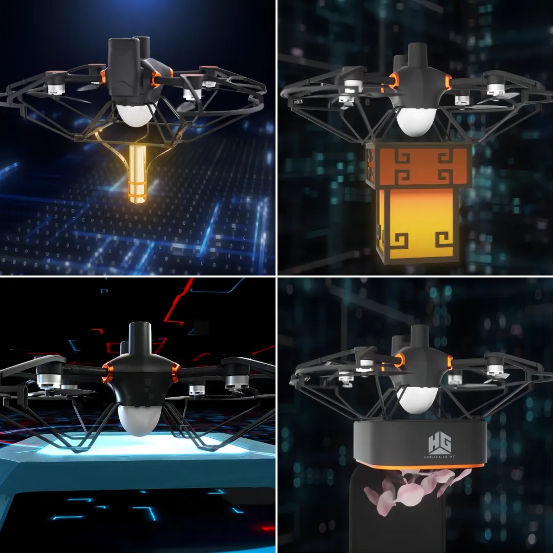 Versi baru EMO yang ditingkatkan dirilis ulang, dan formasi drone memasuki era baru!
