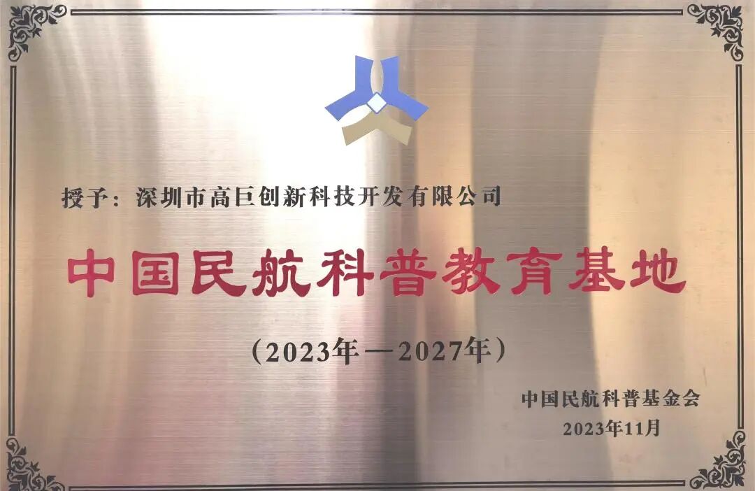 image5.jpeg