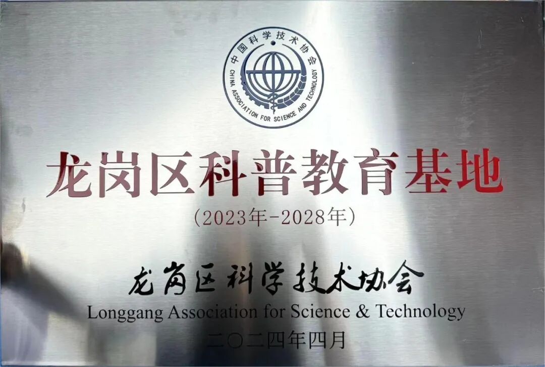 image7.jpeg