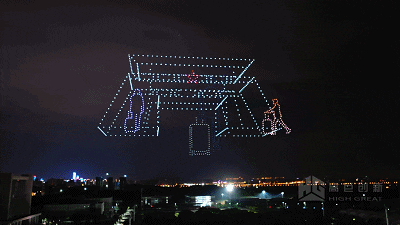 Shining campus outdoor drone light show