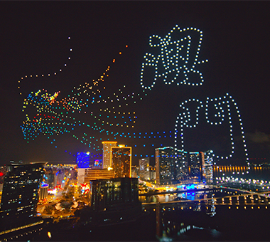 HighGreat designed a drone show about a story of season changes, attracting more than 100,000 audiences in Macau and more than 900,000 viewers online. 