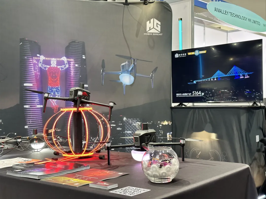 HighGreat appeared at the Xponential 2024 American International Unmanned Systems Exhibition!