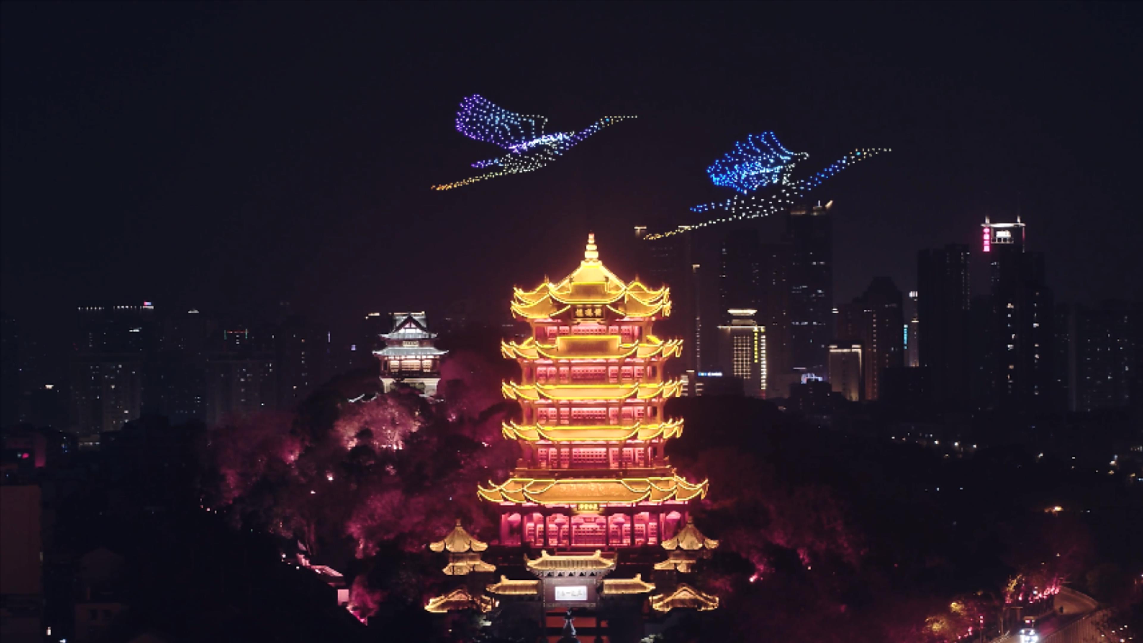 Wuhan Poetry Conference drone light show