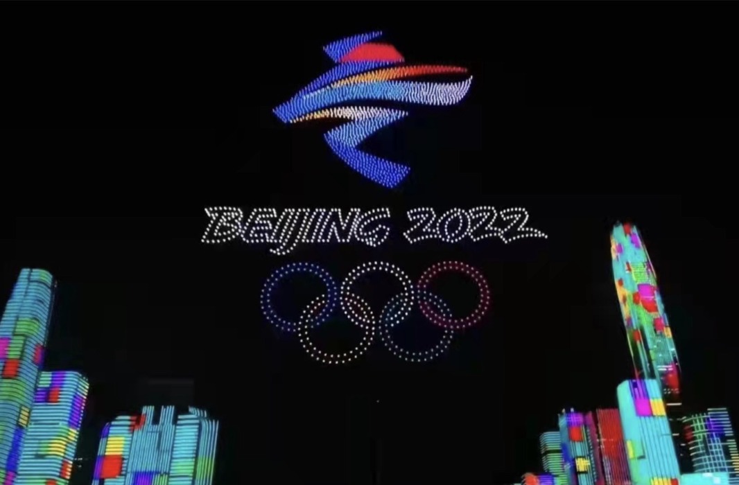 Drones make up the icons of the Beijing Winter Olympics