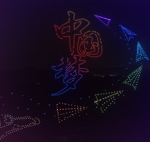 Drone Light Show CompanyDIY Drone Light Show Performance深圳市高巨创新科技