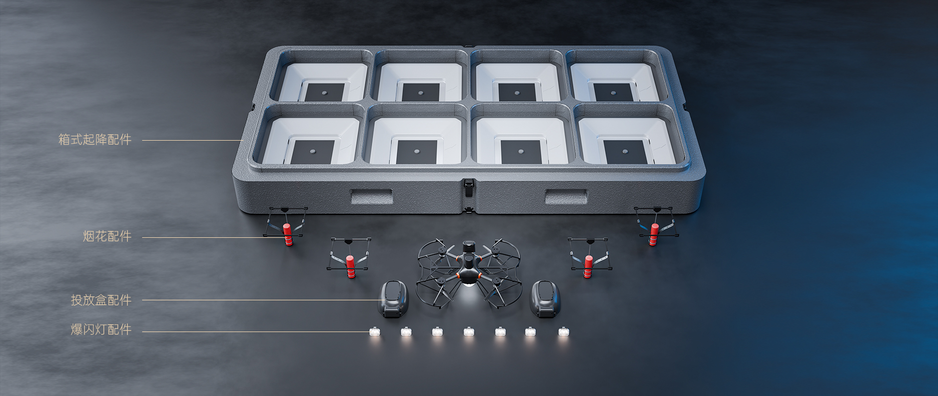 EMO drone custom