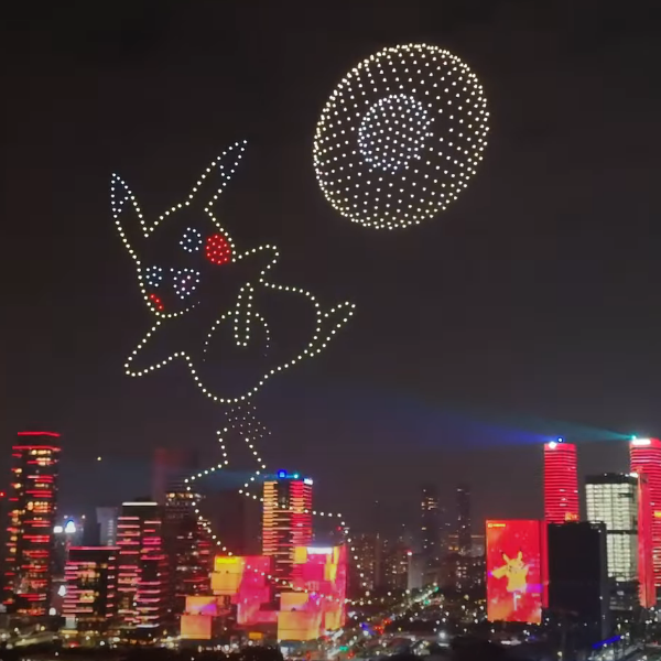 Pokémon Drone Light Show: A Spectacle That Captivated Fans and Showcased Innovation