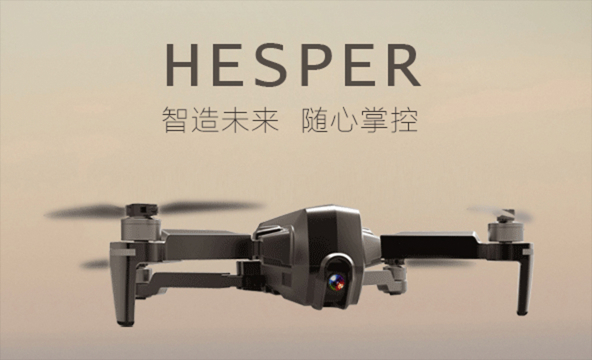 Lifestyle - Hesper introduction