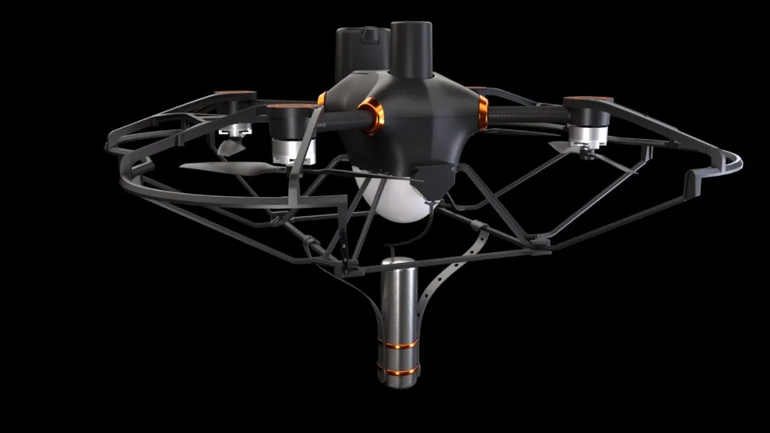 EMO Drone