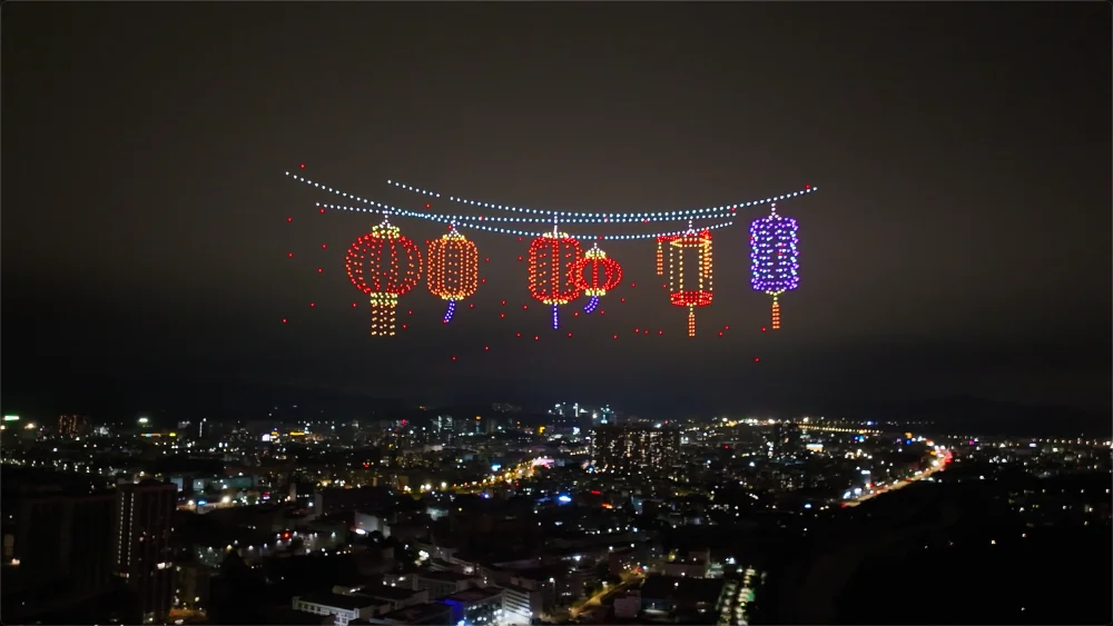 Outdoor drone formation light show