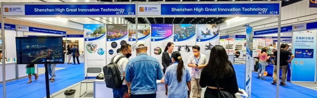Overseas Chinese Fair 2023 (Bangkok) Smart Technology Exhibition