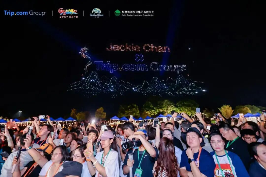 当成龙功夫遇上桂林山水：高巨创新用无人机编队点亮入境游新叙事