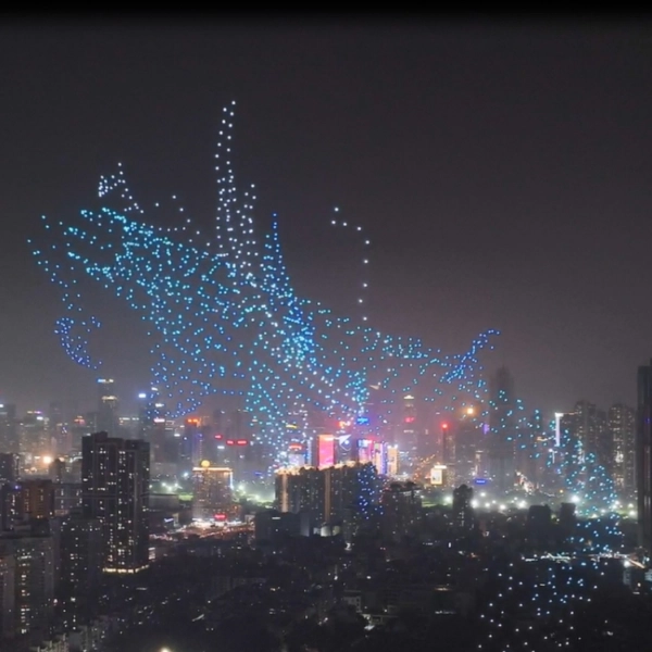 Formation Drone for Light Show Creates Real-Life Visual Feast