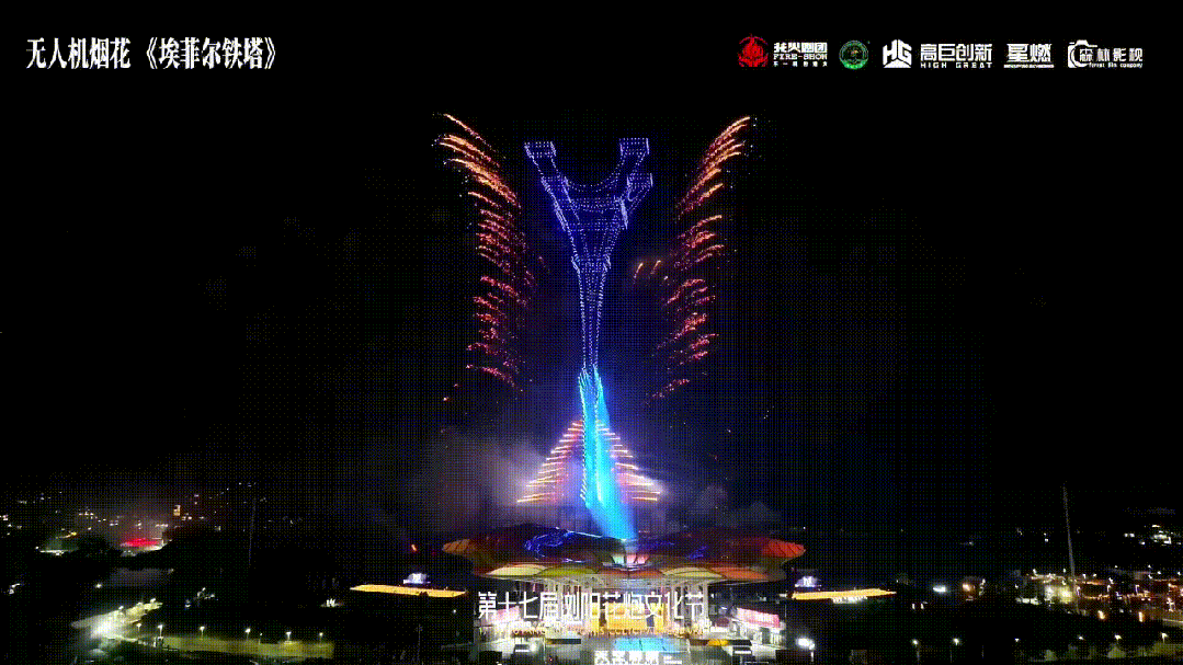 image6.GIF