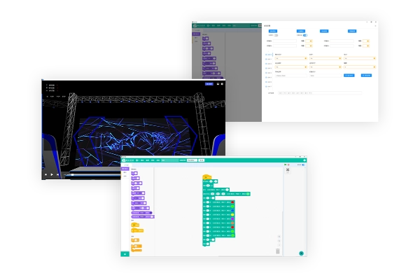 Self-developed simulation software