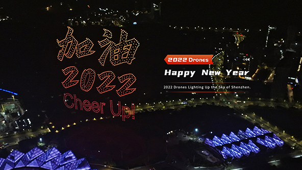 Drone 2022 menerangi malam Shenzhen di tahun baru.