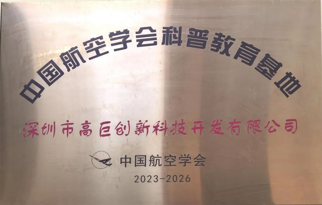 image4.jpeg
