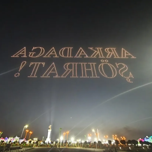 Thousands of Highgreat drones light up the smart city, helping to open a new chapter in China-Turkey friendship!
