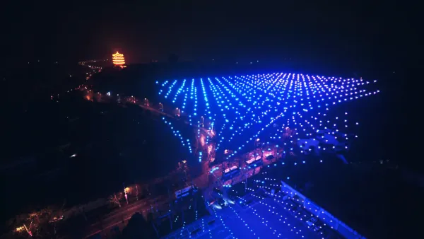 Formation Drone Light Show