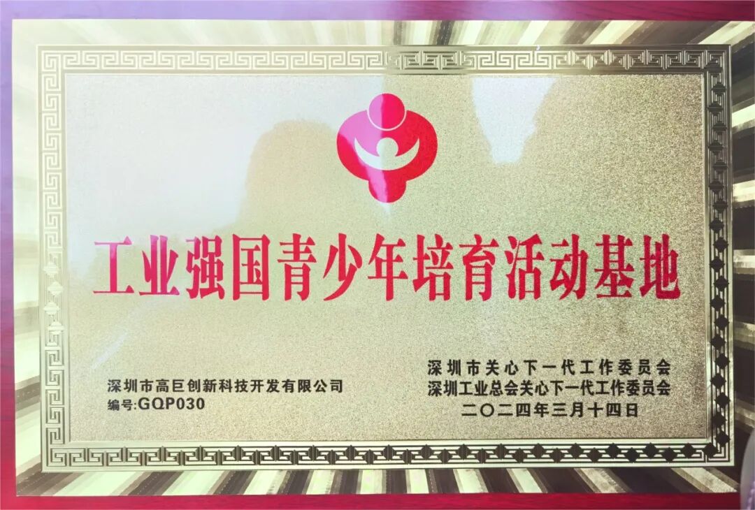 image6.jpeg