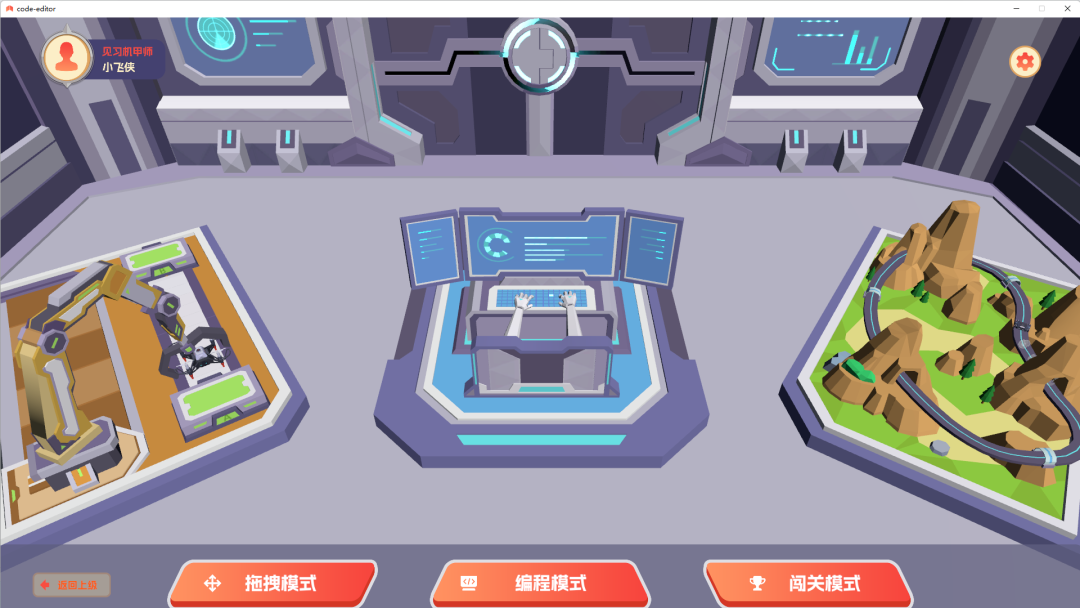 image4.png