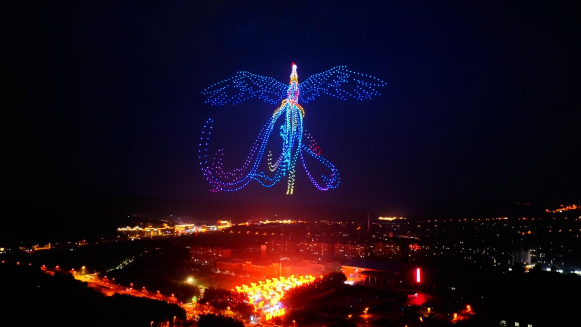 Changchun Airshow Drone Light Show