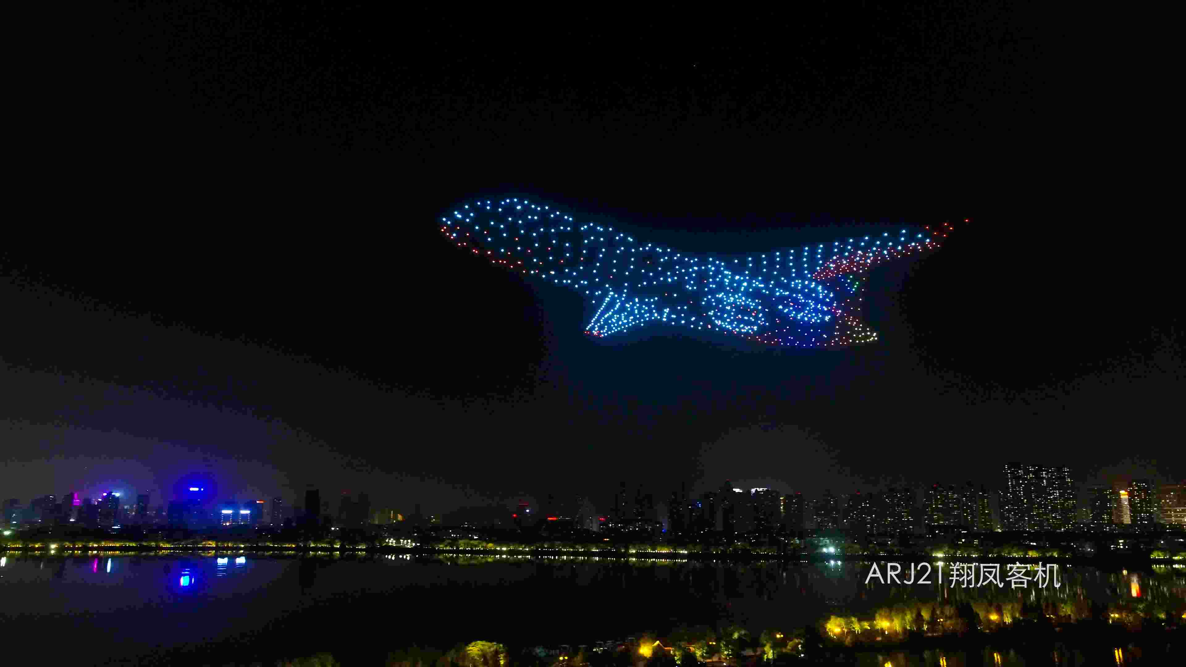 Formation drones light show